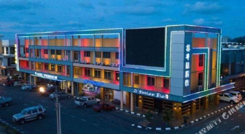 D North Star Hotel & Spa SDK Екстериор снимка